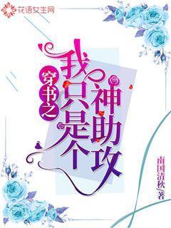 大祥区板桥派出所：他收“渔网” 我们收“法网”！8小时破获一起非法捕捞案！