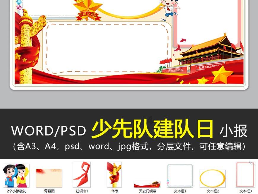 《中国审判》报道丨《理念引领 法护创新》· 专题——探寻阳朔法院31年零违纪的廉洁“密码”