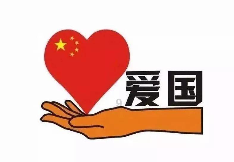 致全体市民朋友的一封信|两公布一提示