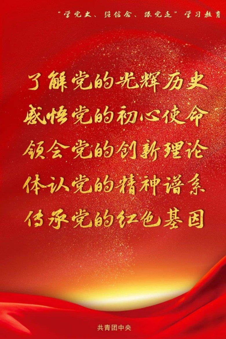 长安福特新能源，福特电马重庆区域上市发布