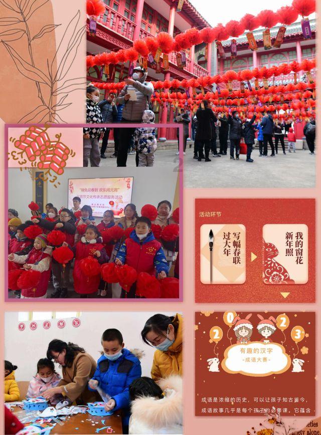 库伦公安警民同心 营救一级保护动物
