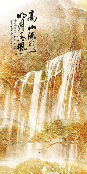 金庸群侠传5